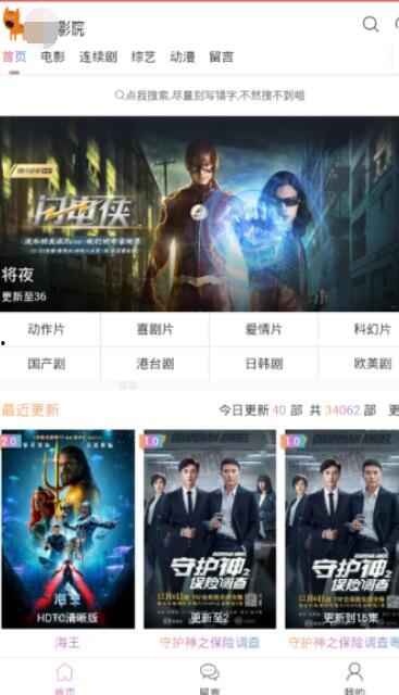 国产亚洲视频在线