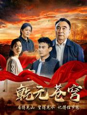 九九国产免,探索国产影视作品的魅力与风采