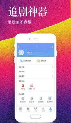 国产a免费,引领潮流的免费创新之作