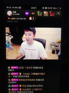 m豆传媒的短视频在线观看v