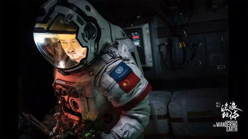 午夜国产福利看片,国产福利片背后的故事与启示